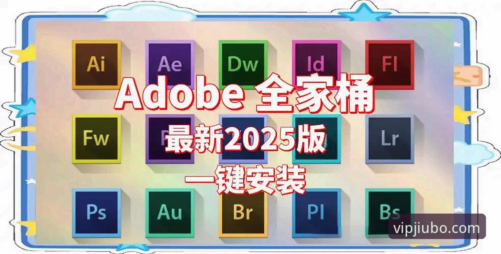九博国际最新版本评测:2025年功能升级与用户体验深度解析