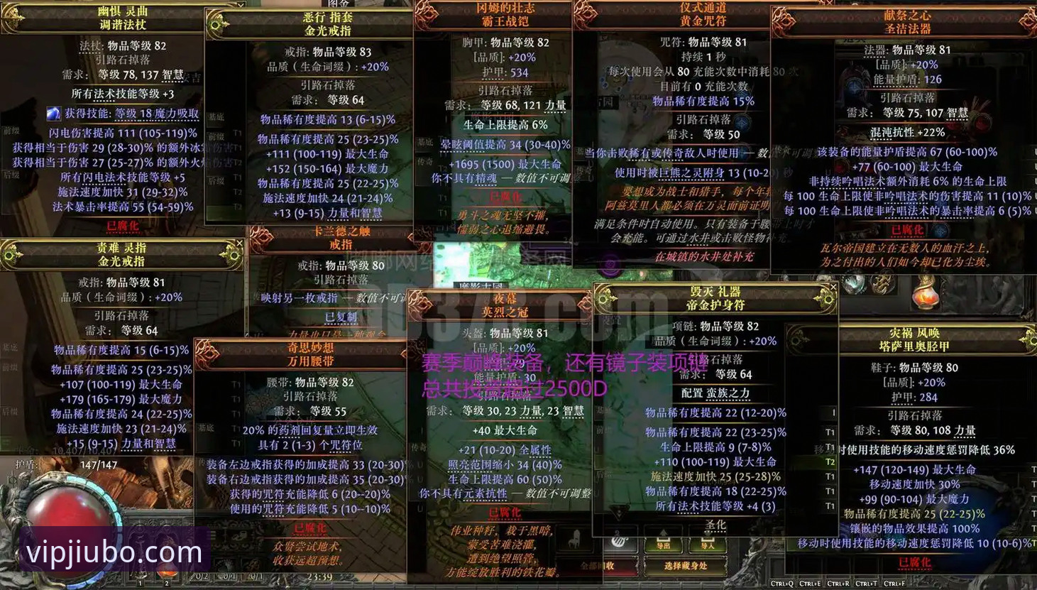 资深玩家王猛亲测:九博国际娱乐APP实战使用心得与下载指南