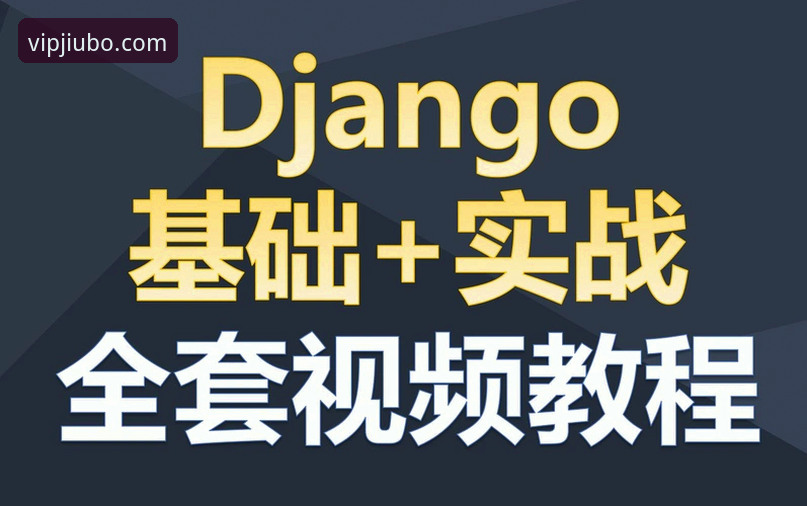 九博体育平台登录操作教程:从入门到精通的全流程指南