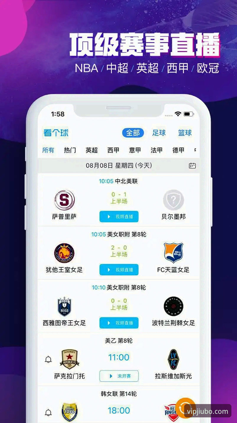 九博体育平台登录入口全面解析:从新手到高手的完整操作指南