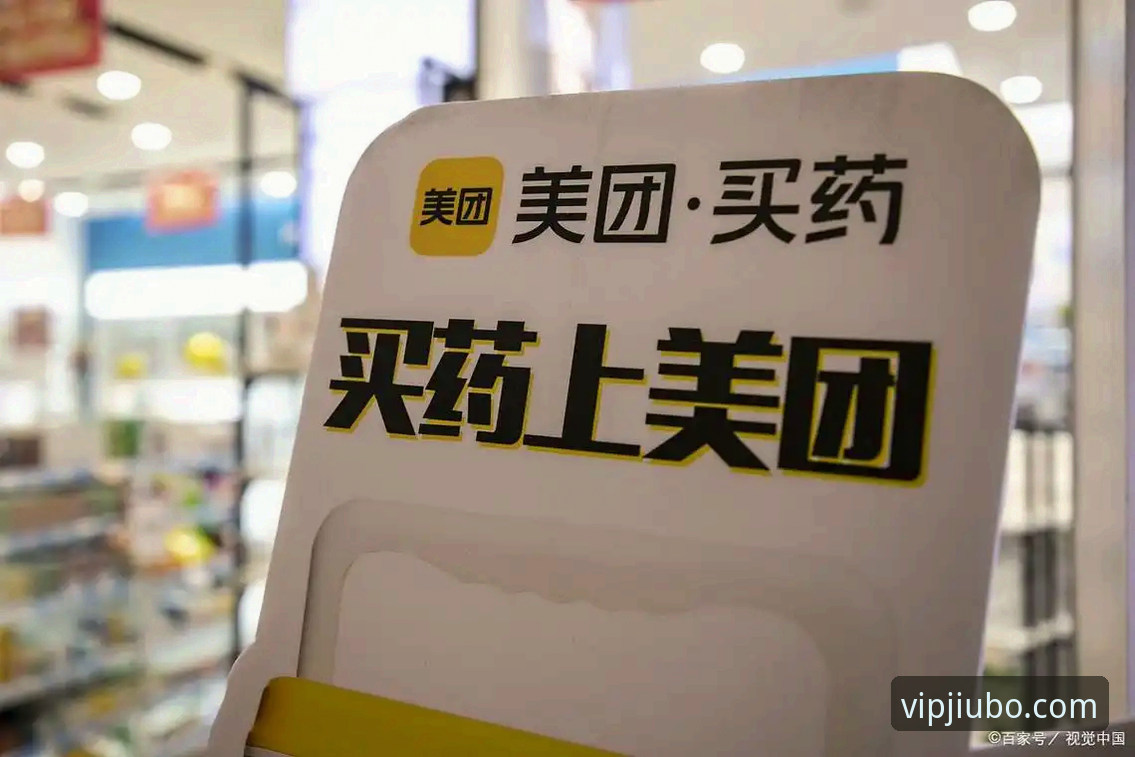 九博国际官方APP哪个好 九博国际官方APP哪个好?实战派教你如何一步到位选对版本
